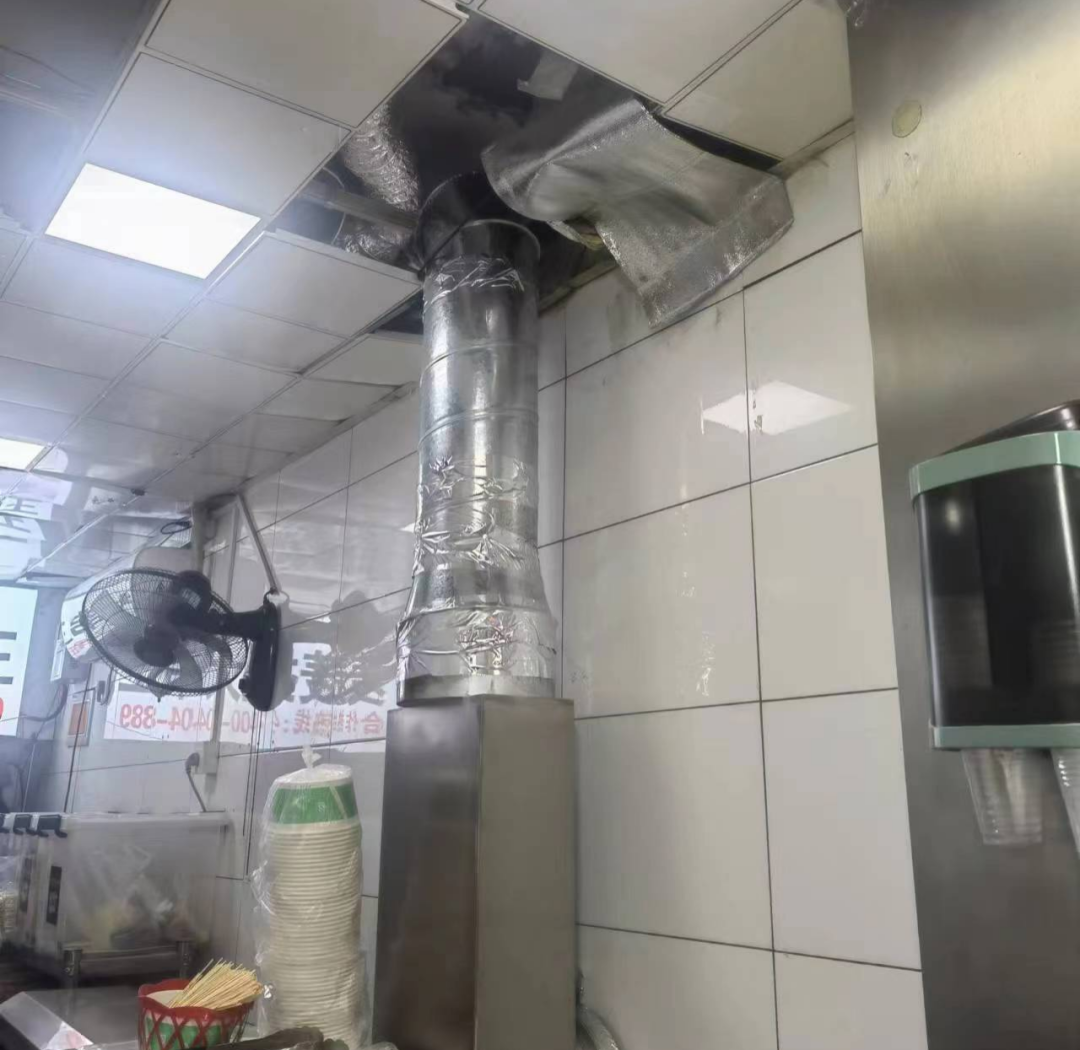 微信图片_20230505093452.png