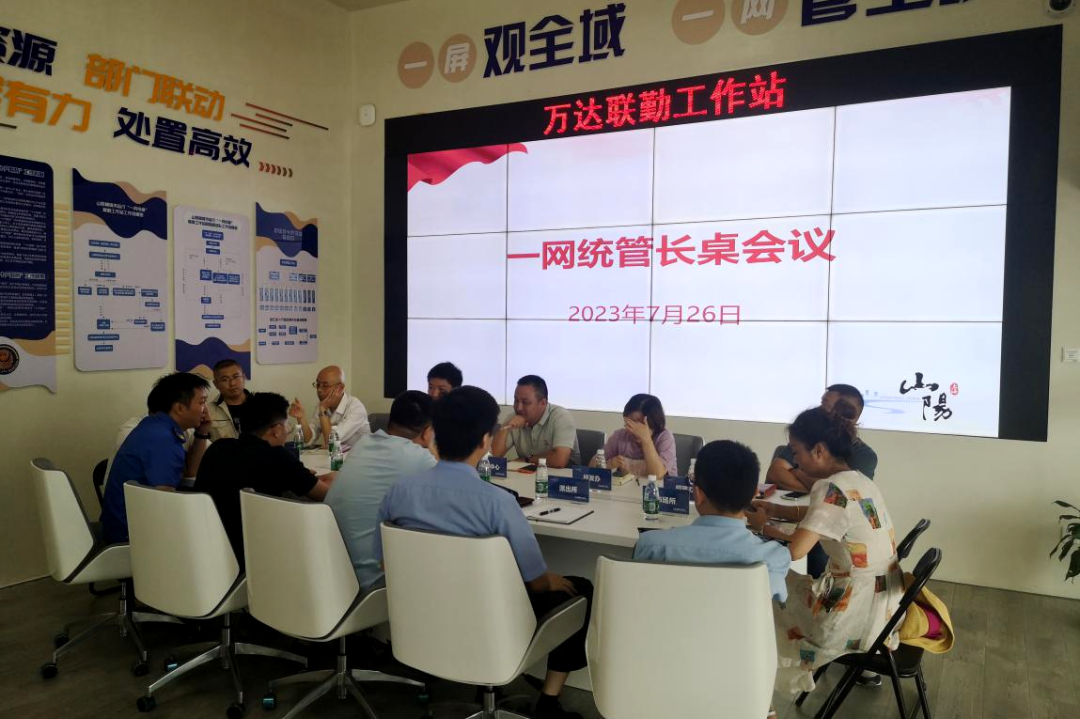 微信图片_20231024094546.png 微信图片_20231024094546.png