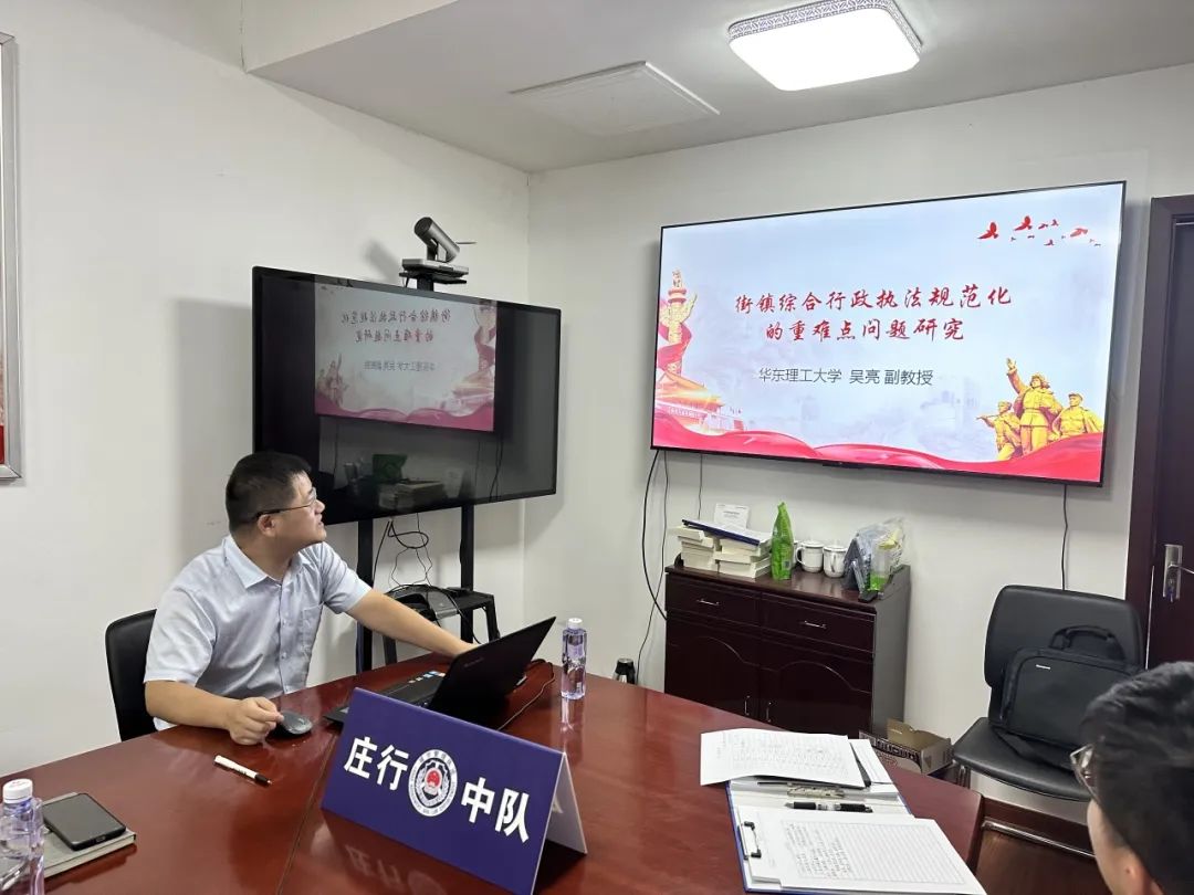 微信图片_20230816094110.jpg
