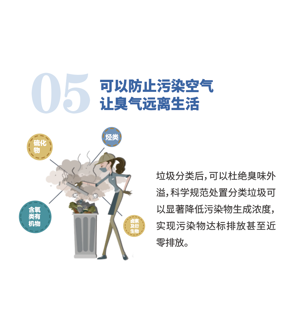 5d455bbf0879812e5bd9be47eee184d1.png