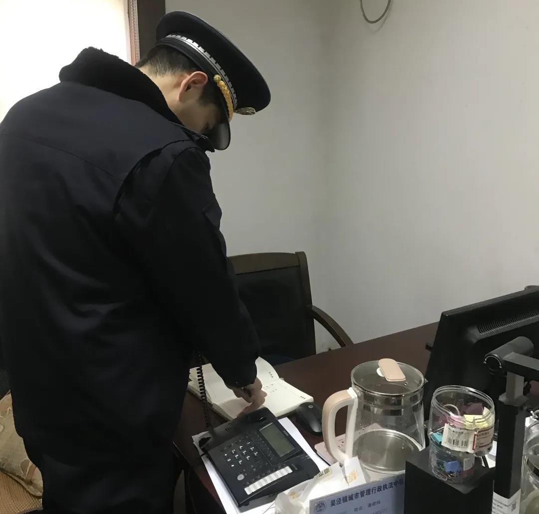 微信图片_20210106092135.jpg