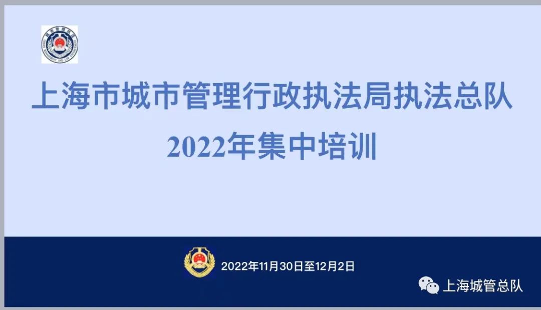 微信图片_20221201102401.jpg