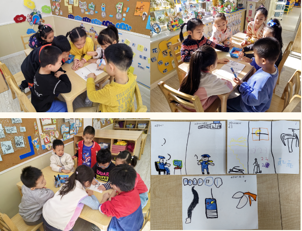 微信截图_20231120094604.png