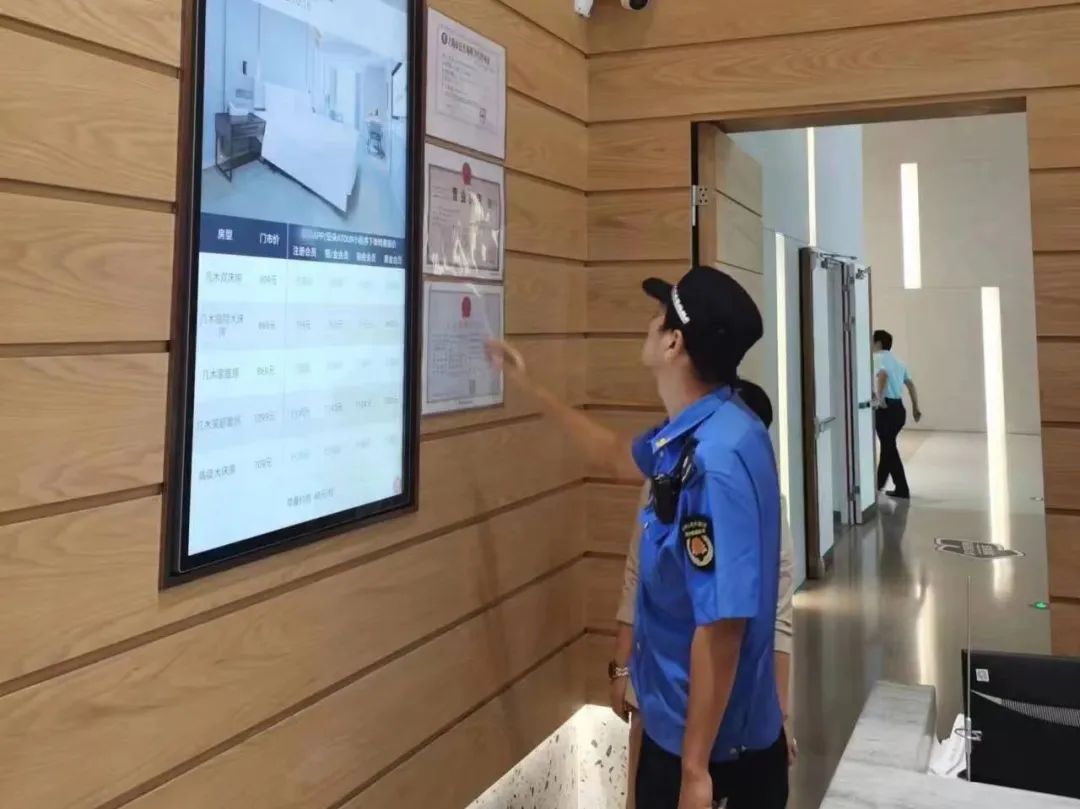 微信图片_20231010092827.jpg 微信图片_20231010092827.jpg