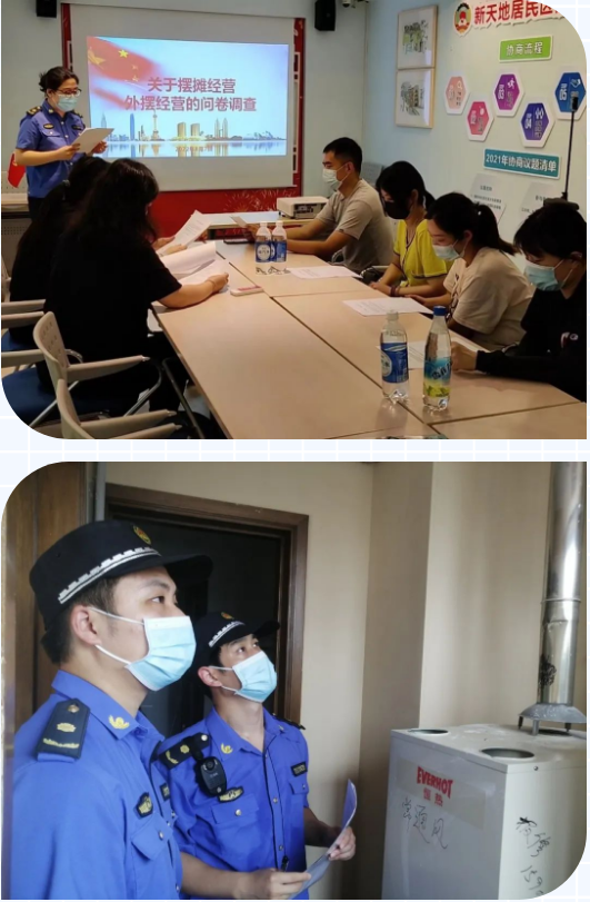 微信截图_20230830093427.png