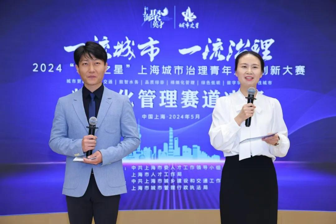 微信图片_20240527091949.jpg