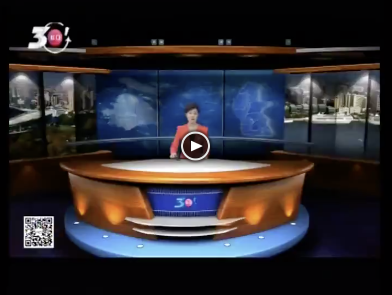 调查取证“非接触”“一网统管”助力城市治理