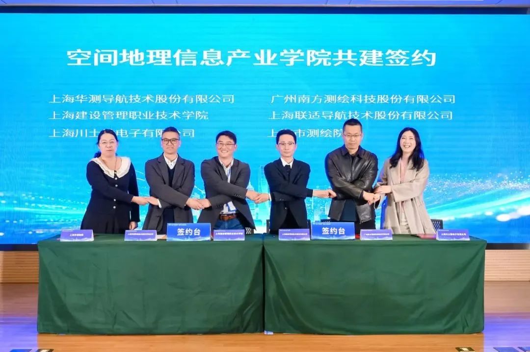 微信图片_20231128091950.jpg 微信图片_20231128091950.jpg