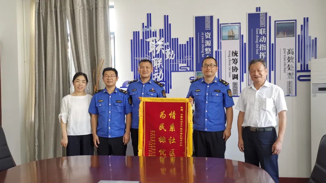 微信图片_20220919100500.jpg