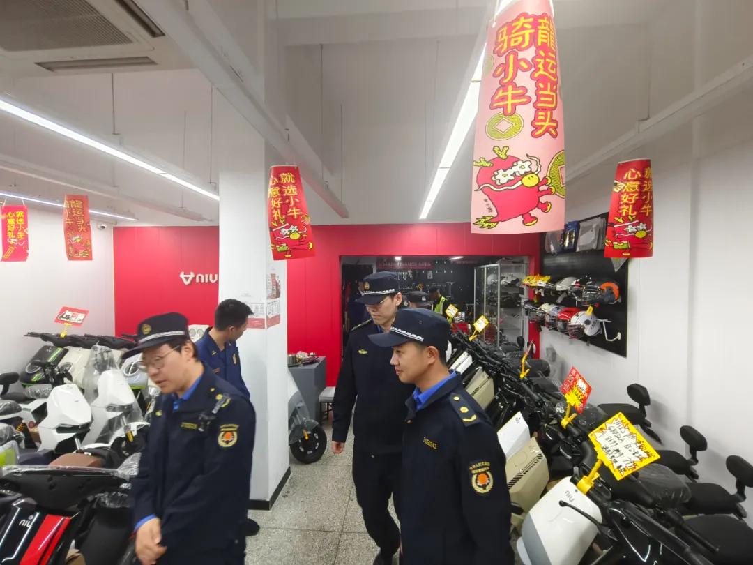 微信图片_20240507093706.jpg