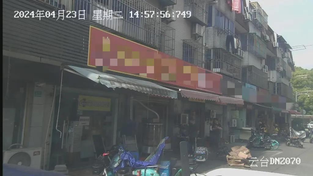微信图片_20240428102449.jpg