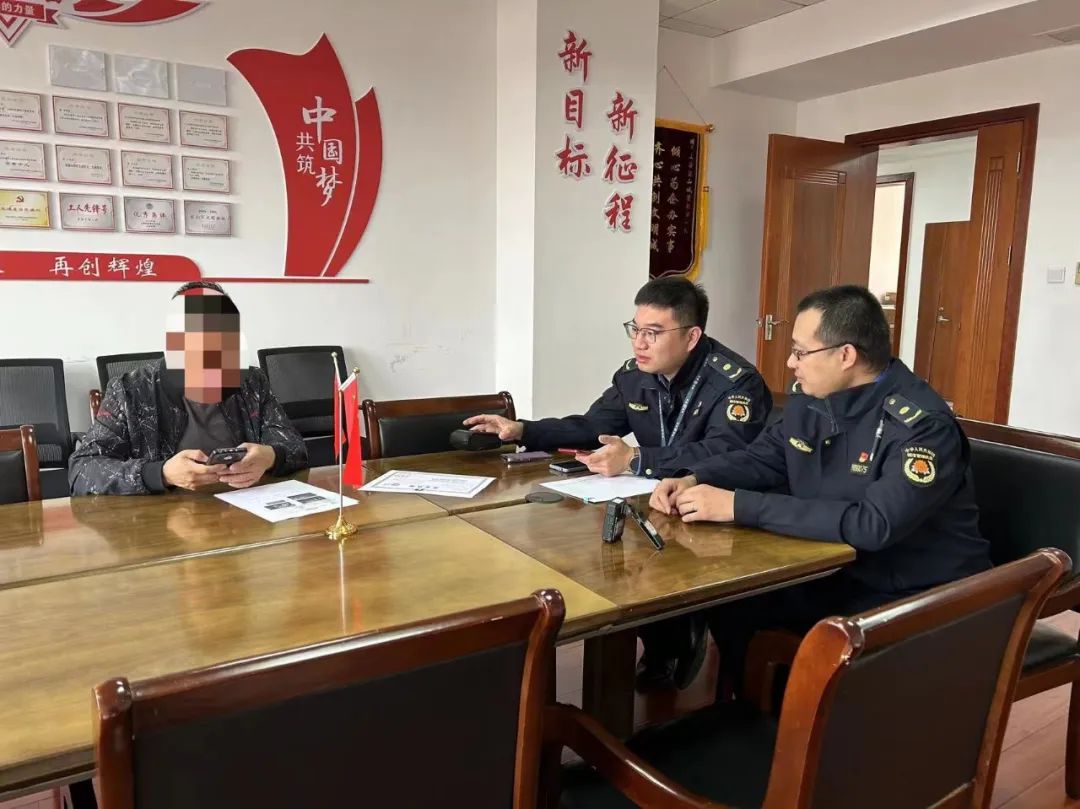 微信图片_20231218092459.jpg