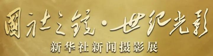 微信图片_20240930085900.jpg