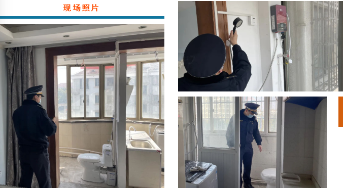 微信截图_20220224090846.png