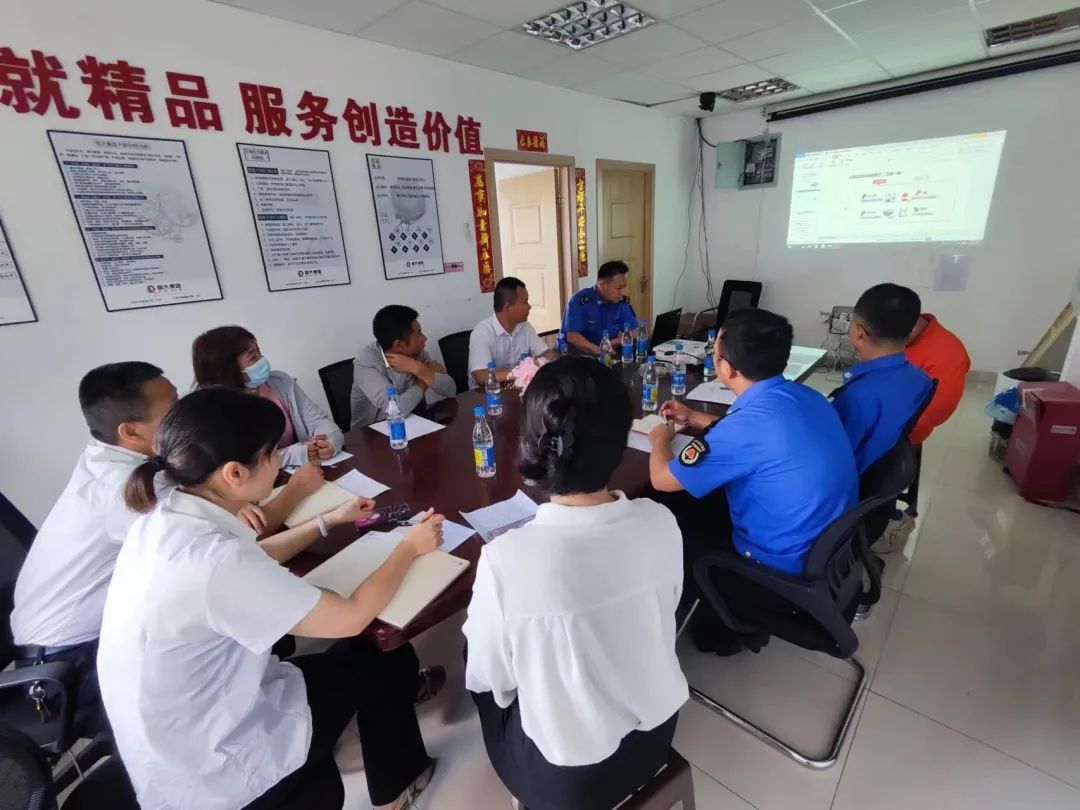微信图片_20230906133629.jpg
