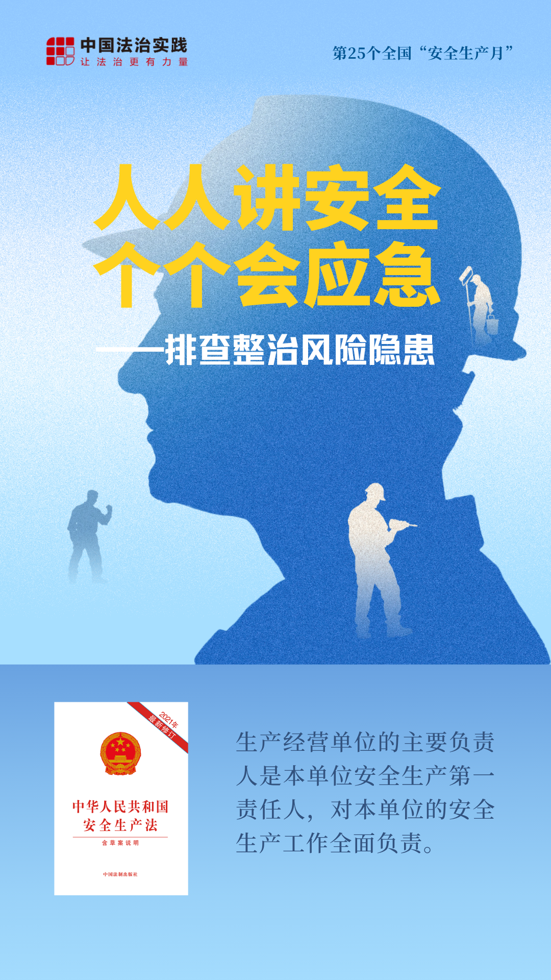 20bf8100af8d21fd82093c9ecc100b5e.png