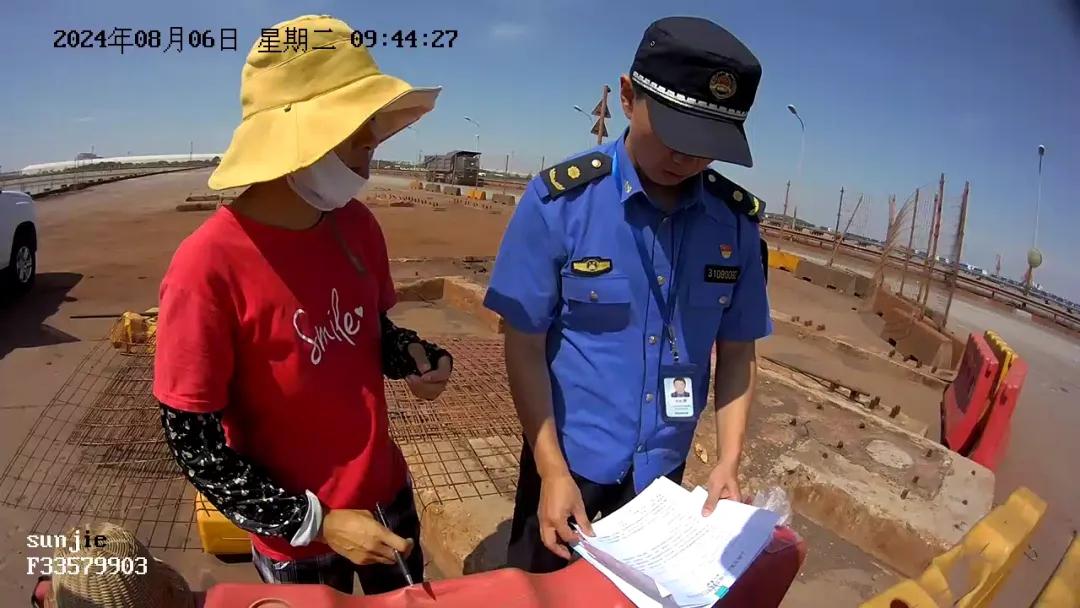 微信图片_20241009104432.jpg 微信图片_20241009104432.jpg