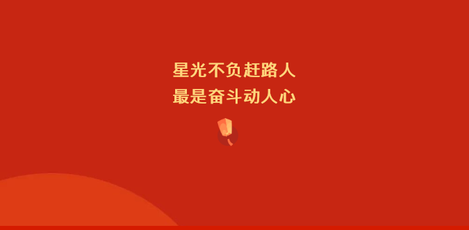 微信截图_20240103094735.png