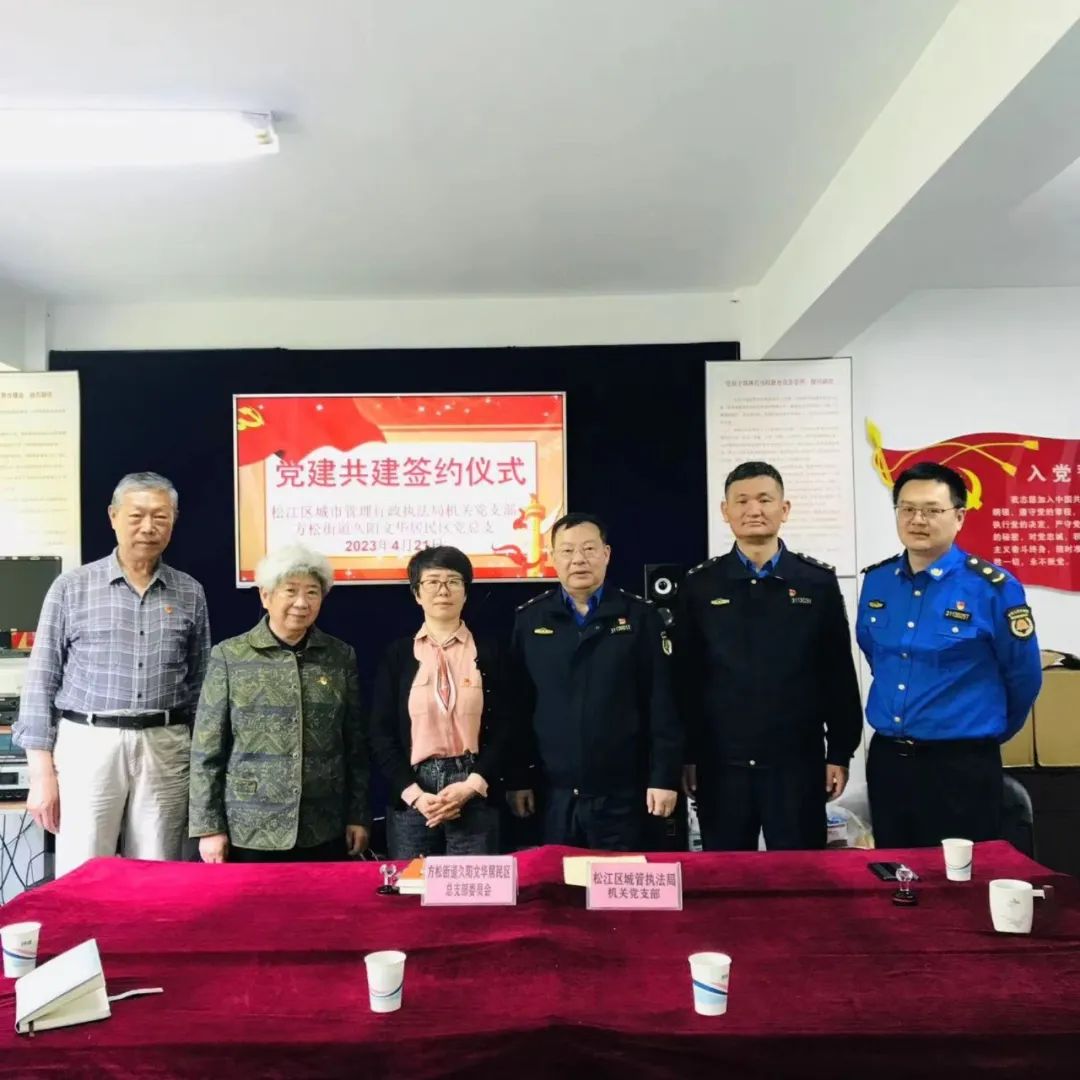 微信图片_20230919101401.jpg