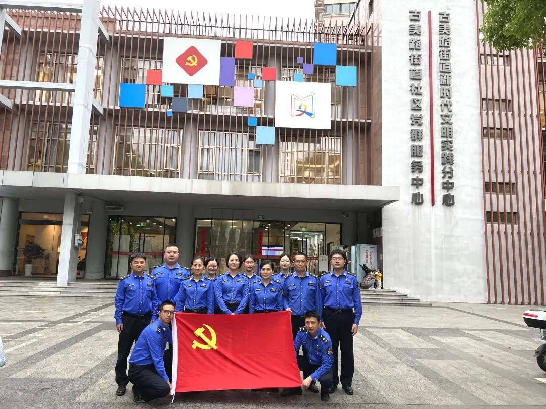 微信图片_20231116095337.jpg