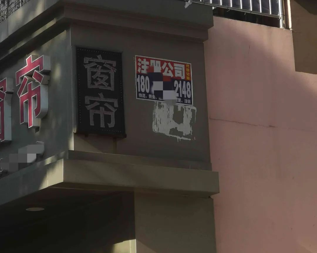 微信图片_20240125093335.jpg