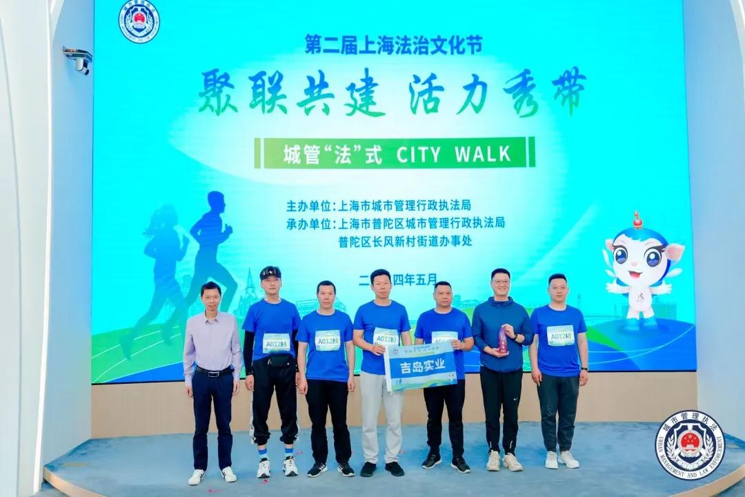 微信图片_20240522091356.jpg