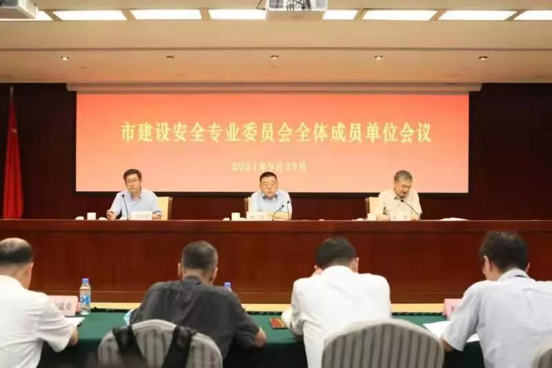 微信图片_20211101091018.jpg 微信图片_20211101091018.jpg