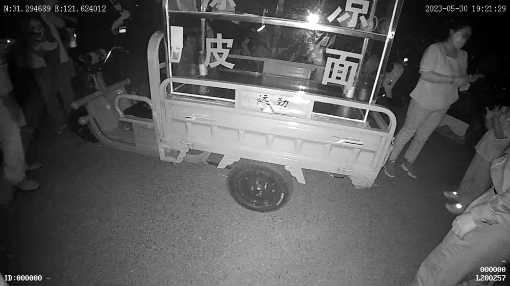 微信图片_20230625095146.png