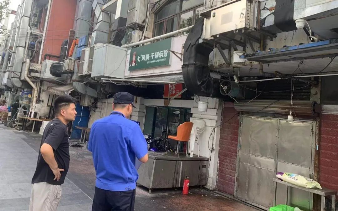 微信图片_20230830092909.jpg