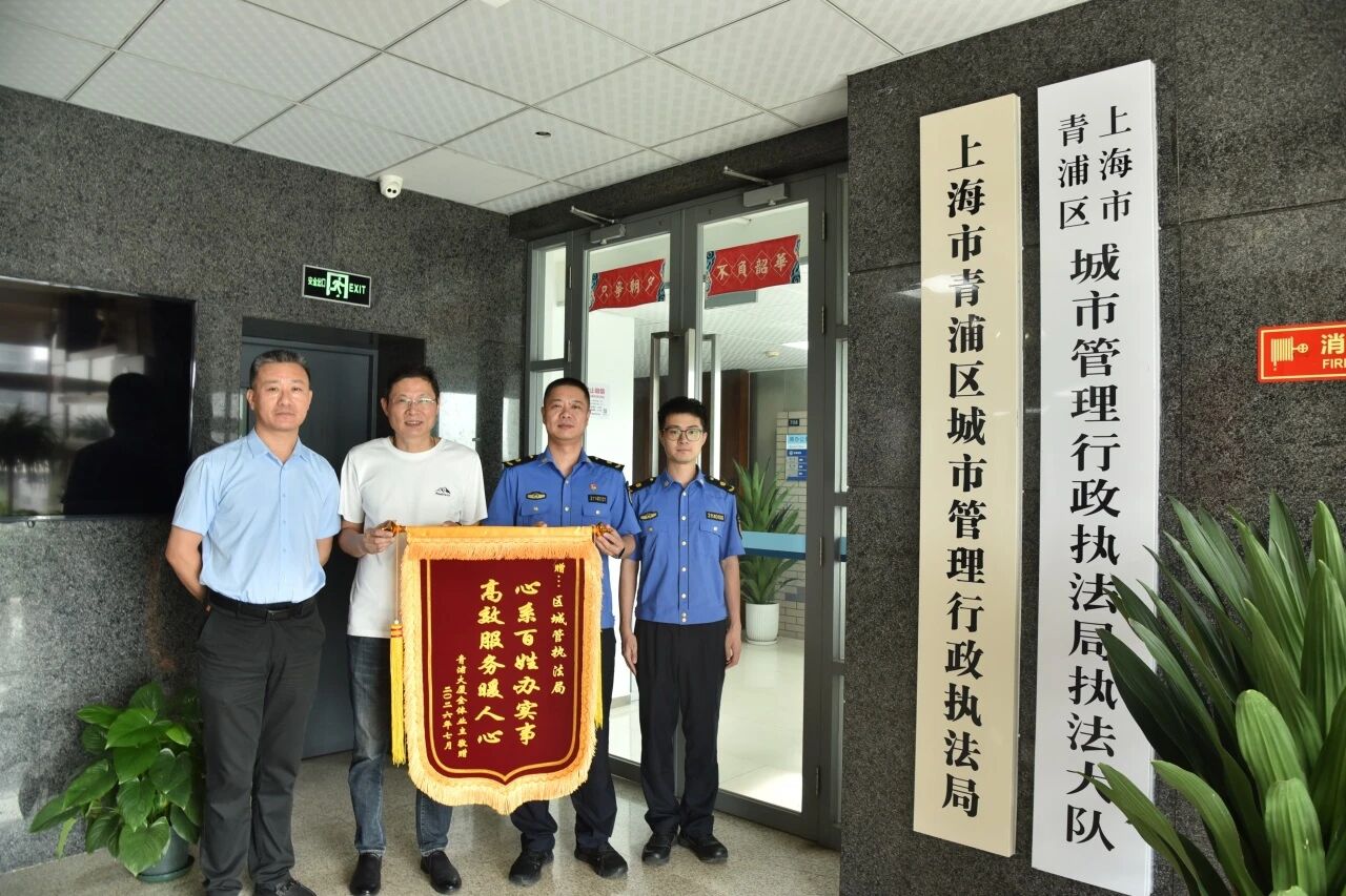 心系百姓办实事 高效服务暖人心