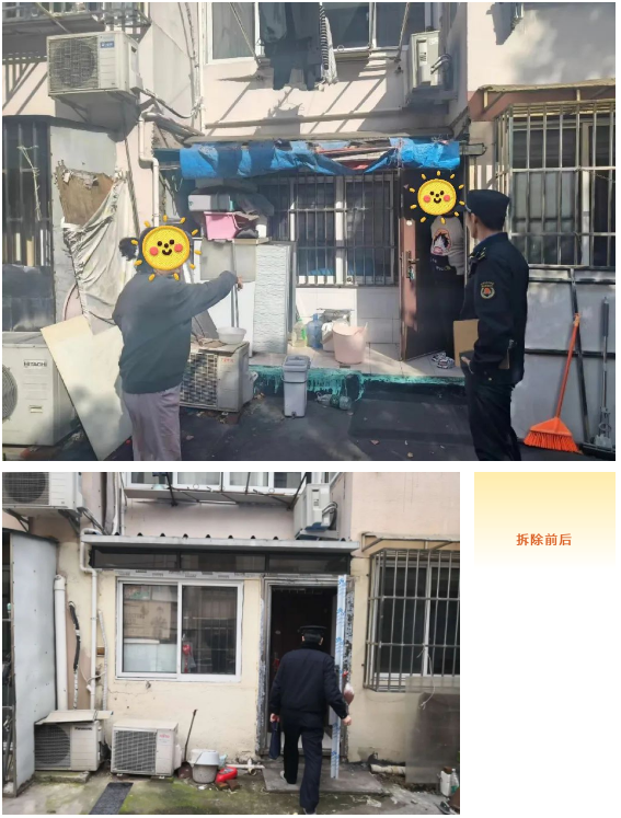 微信截图_20231207110102.png