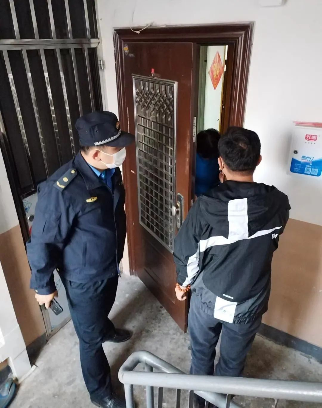 微信图片_20221124090138.jpg
