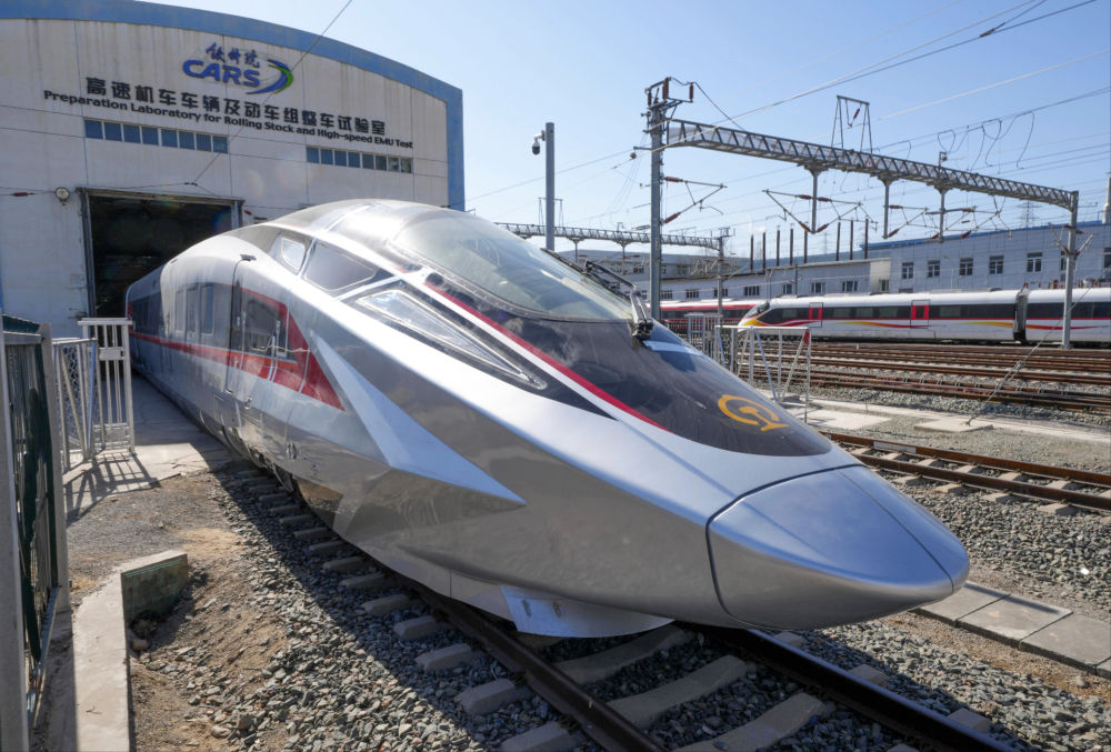 2025030420bc9594f8604aec90c22658b48f5b5d_202503042dc73fe76f654174801e4b26dafa6c00.jpeg
