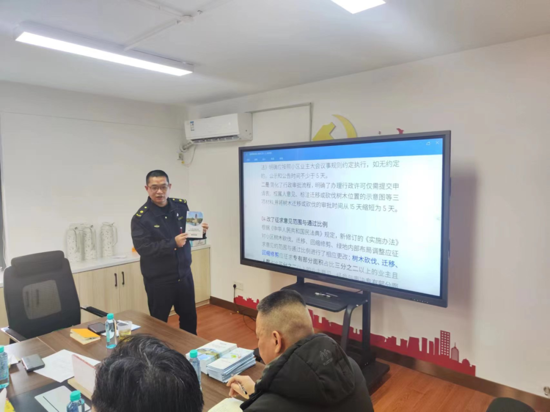 微信图片_20240314093515.png