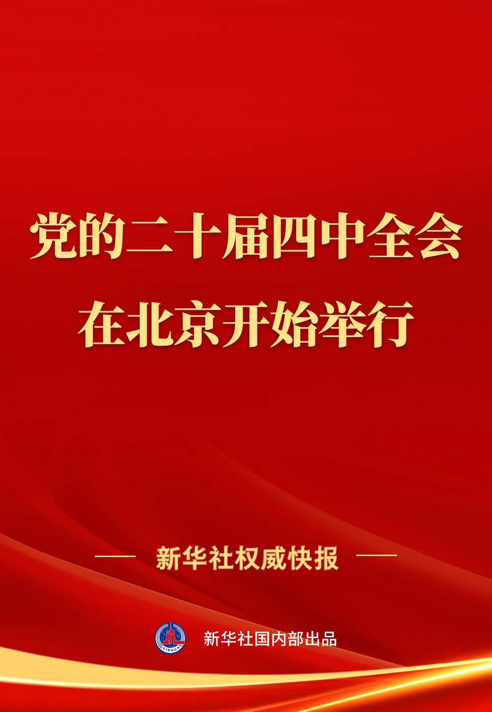 4cb166c6c8f1616f9d2c6d32e0129f10.jpg