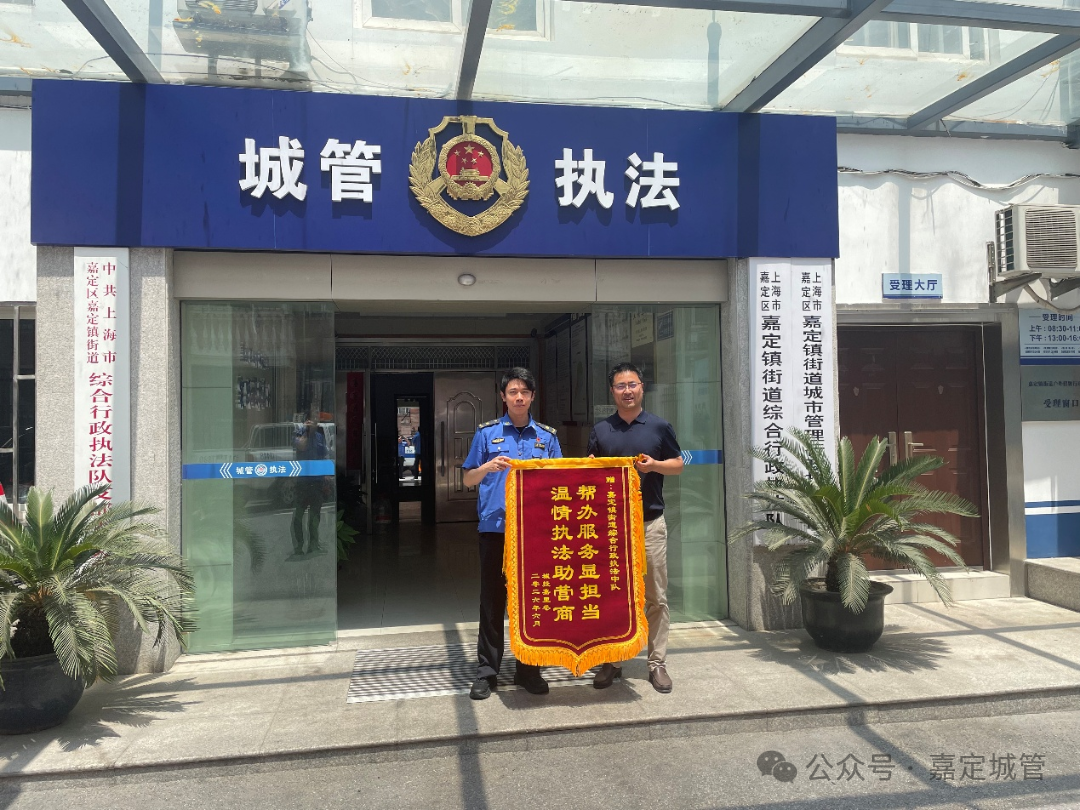 提前介入精指导，暖心服务赢赞誉