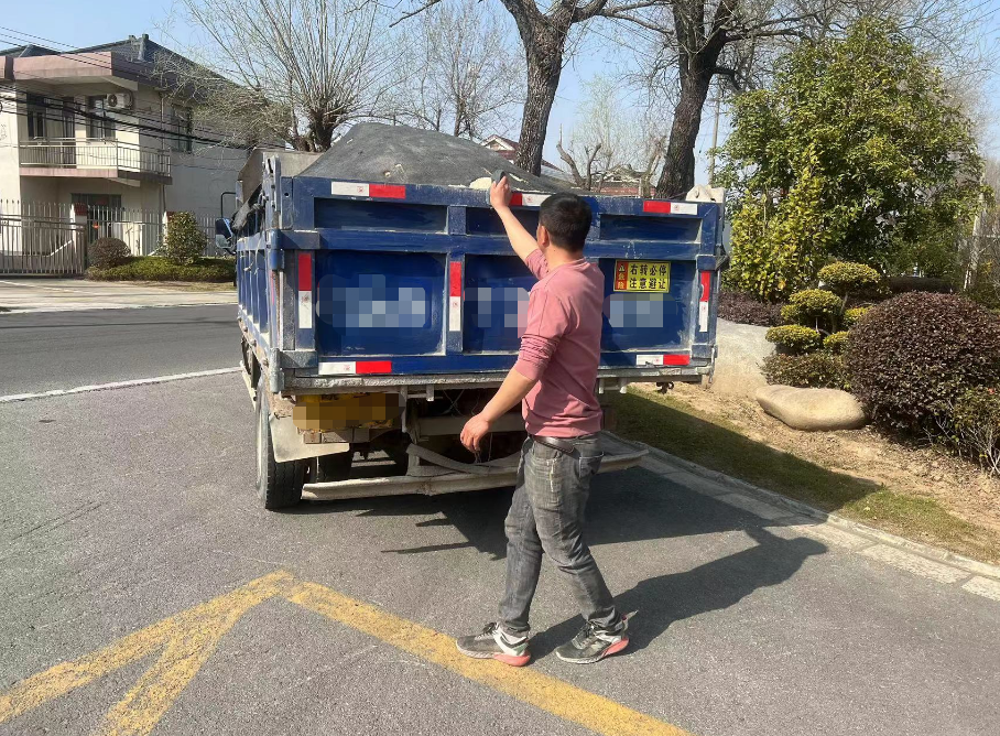 微信图片_20230407091520.png 微信图片_20230407091520.png