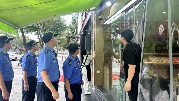 微信图片_20240918102548.jpg