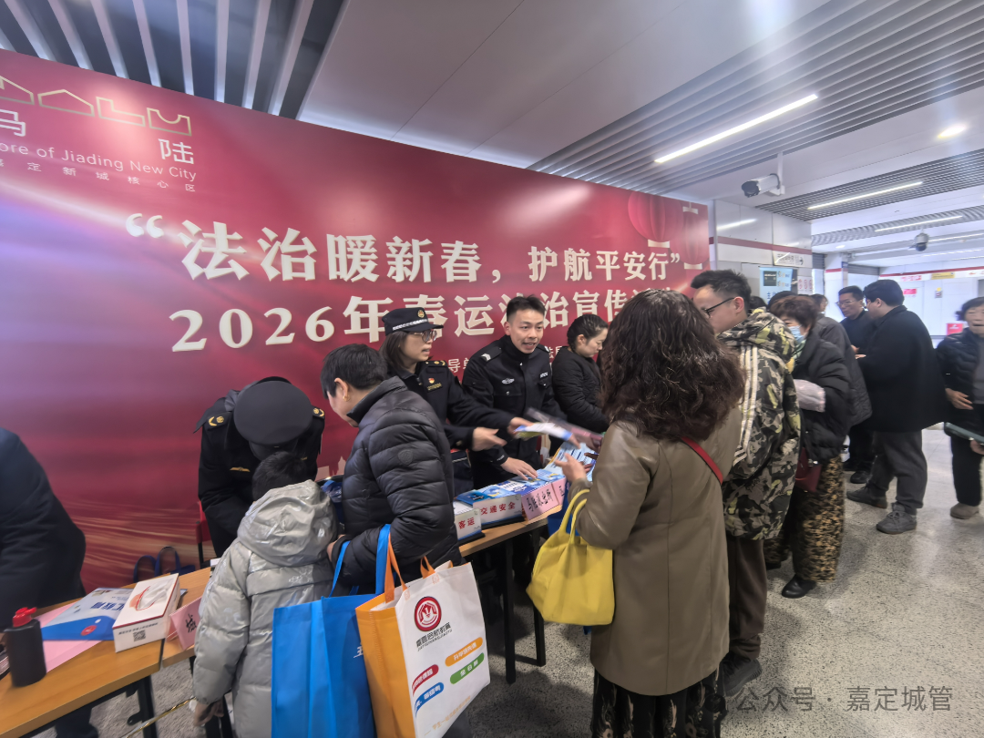 普法宣传有“年味” 更有“人情味”