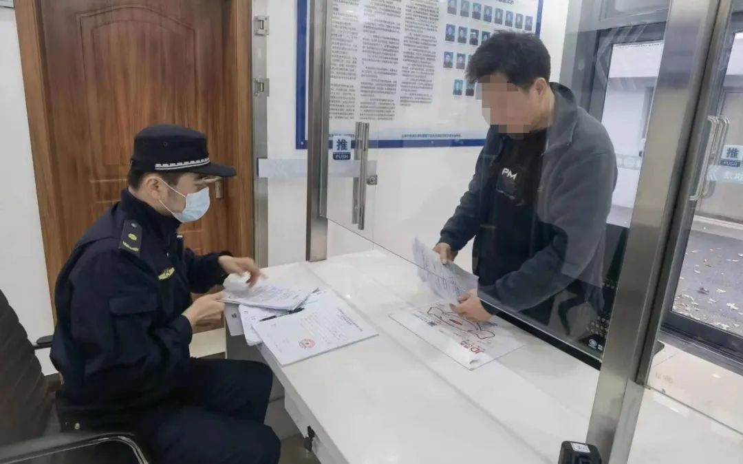 微信图片_20230625094100.jpg