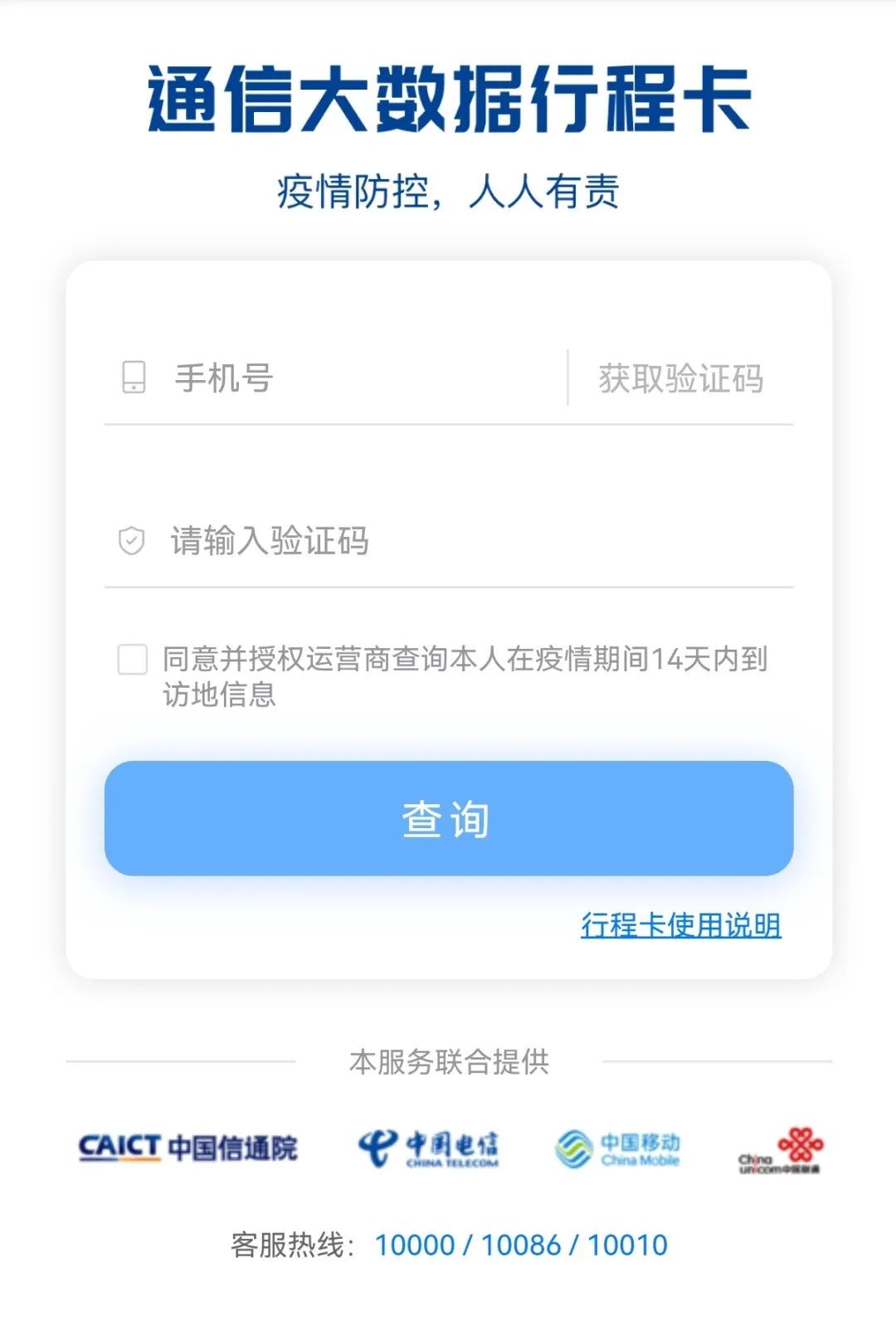 8d608d15a467a6296cfb39a9adb0a479.jpg