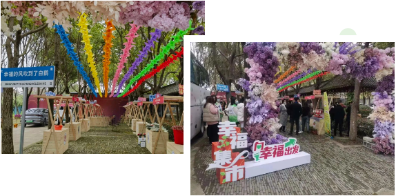 微信截图_20230324133237.png