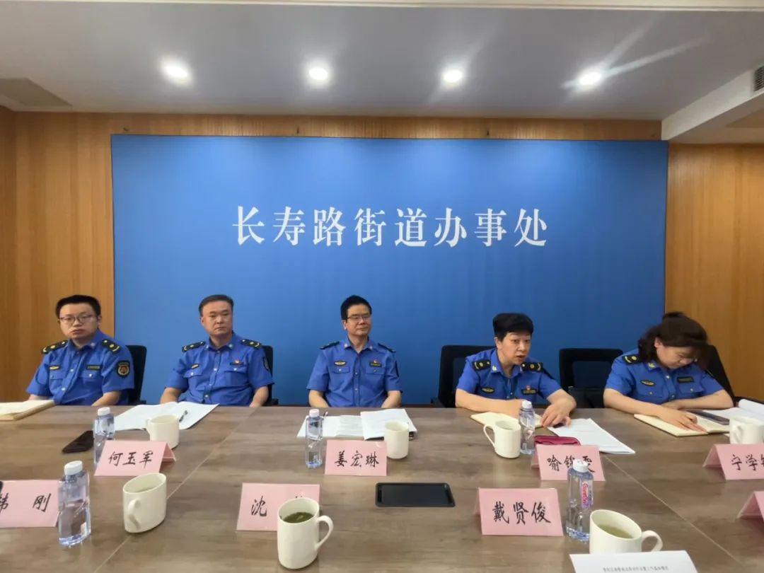 微信图片_20230619090836.jpg 微信图片_20230619090836.jpg