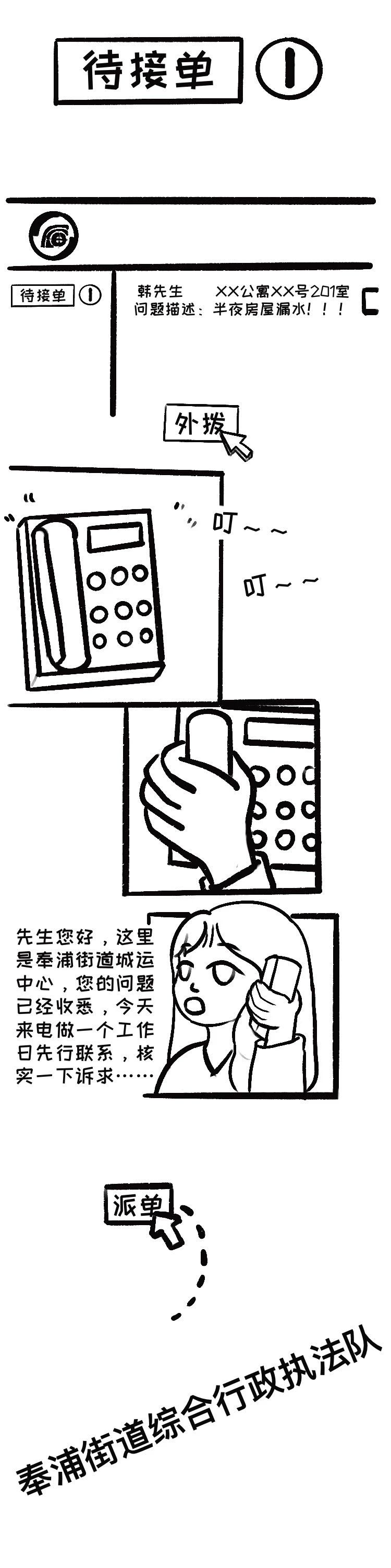 7afcc7e740b8580886f6d60e4d3afc2f.jpg