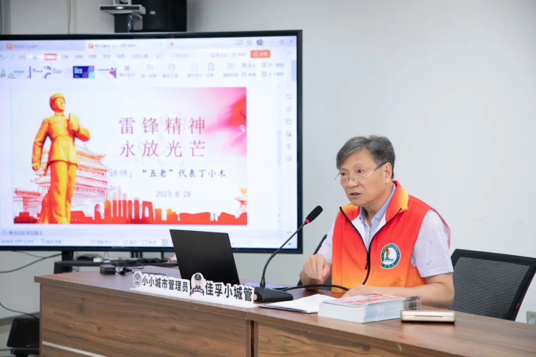 微信图片_20230831093841.jpg