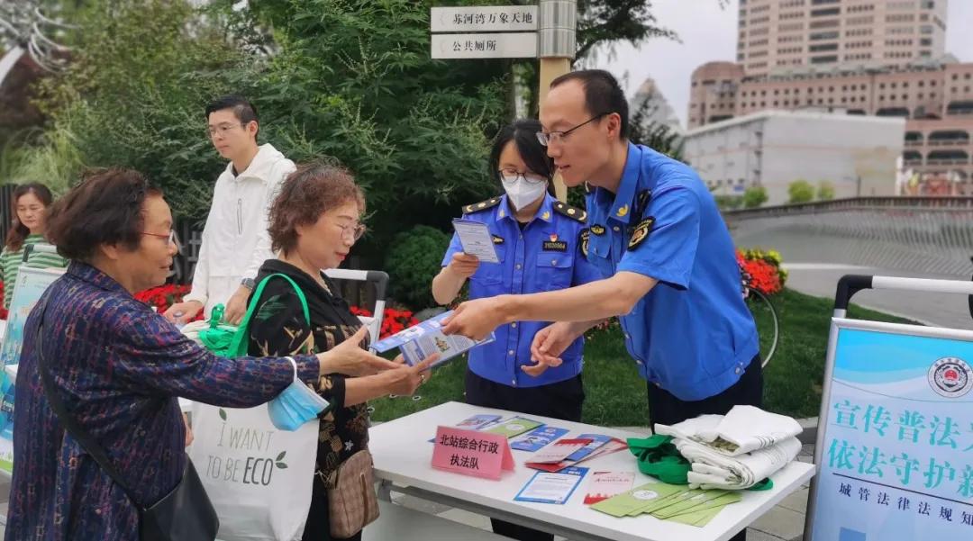 微信图片_20240729095931.jpg 微信图片_20240729095931.jpg