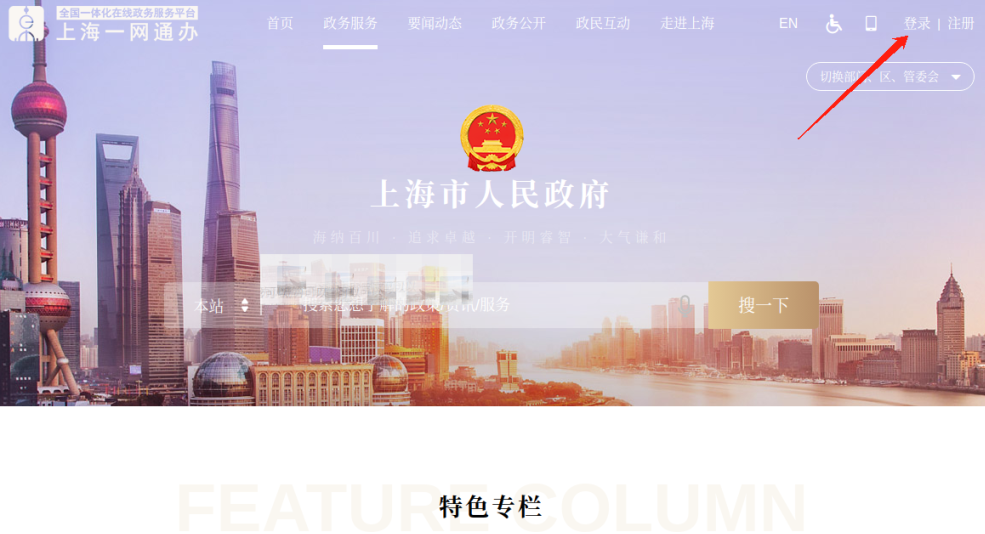 微信图片_20230213092614.png