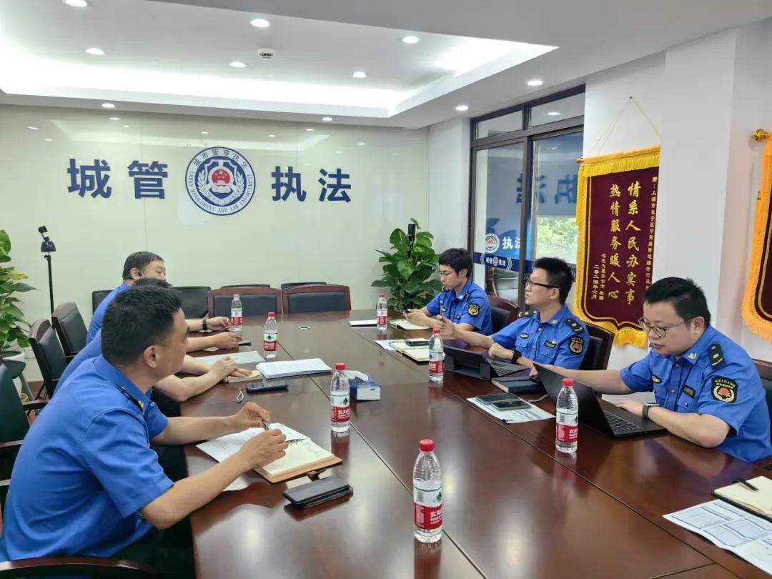 微信图片_20240912100909.jpg 微信图片_20240912100909.jpg