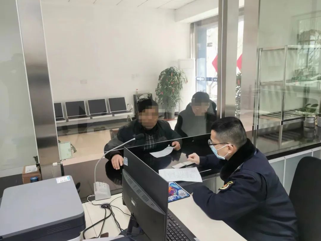 微信图片_20240313093949.jpg