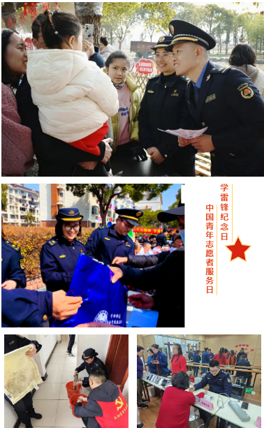 微信截图_20240306093056.png